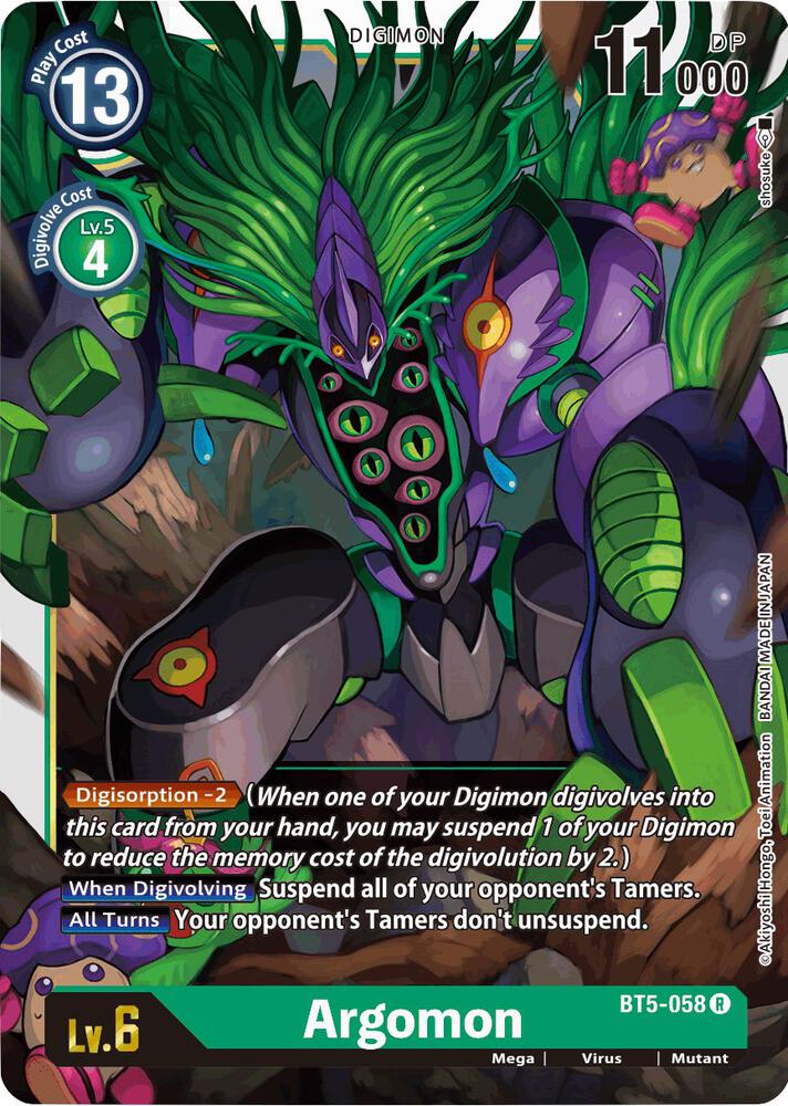 Argomon-Battle of Omni-Rare-Normal