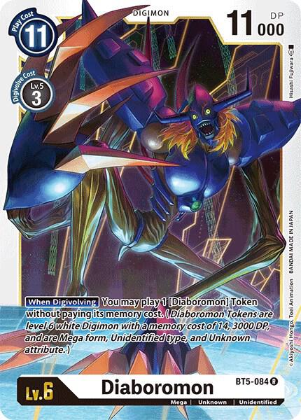 Diaboromon-Battle of Omni-Rare-Normal