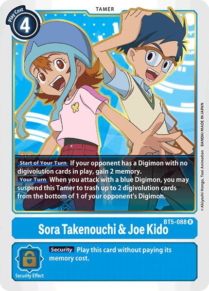 Sora Takenouchi & Joe Kido-Battle of Omni-Rare-Normal