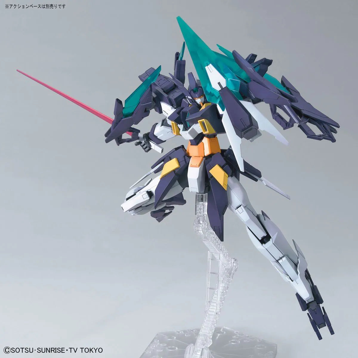 AGE-IIMG Gundam AGE II Magnum "Gundam Build Divers", Bandai Hobby MG (Gundam Model Kit)