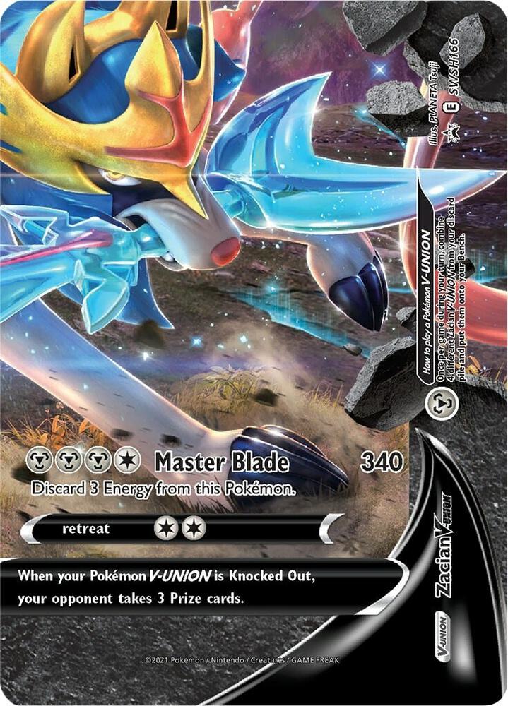 Zacian V-UNION - SWSH166-SWSH: Sword & Shield Promo Cards-Promo-Holofoil