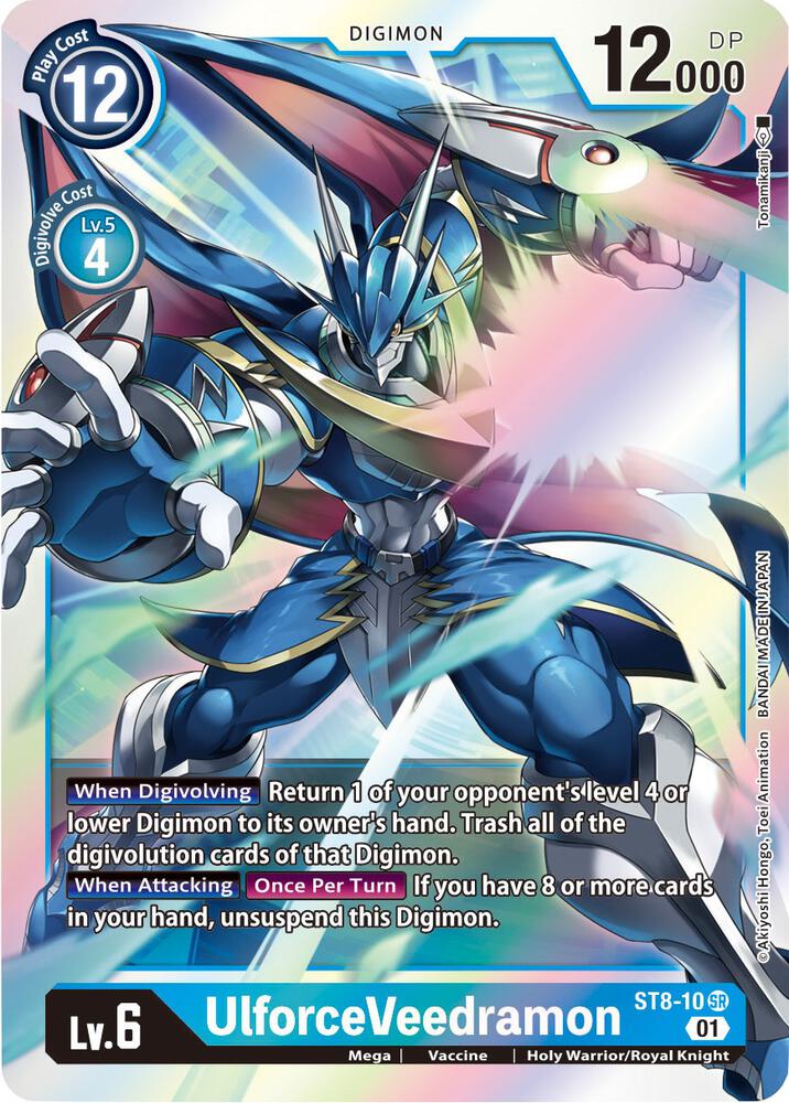 UlforceVeedramon-Starter Deck 08: Ulforce Veedramon-Super Rare-Foil