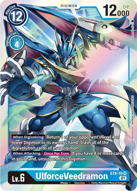 UlforceVeedramon-Starter Deck 08: Ulforce Veedramon-Super Rare-Foil