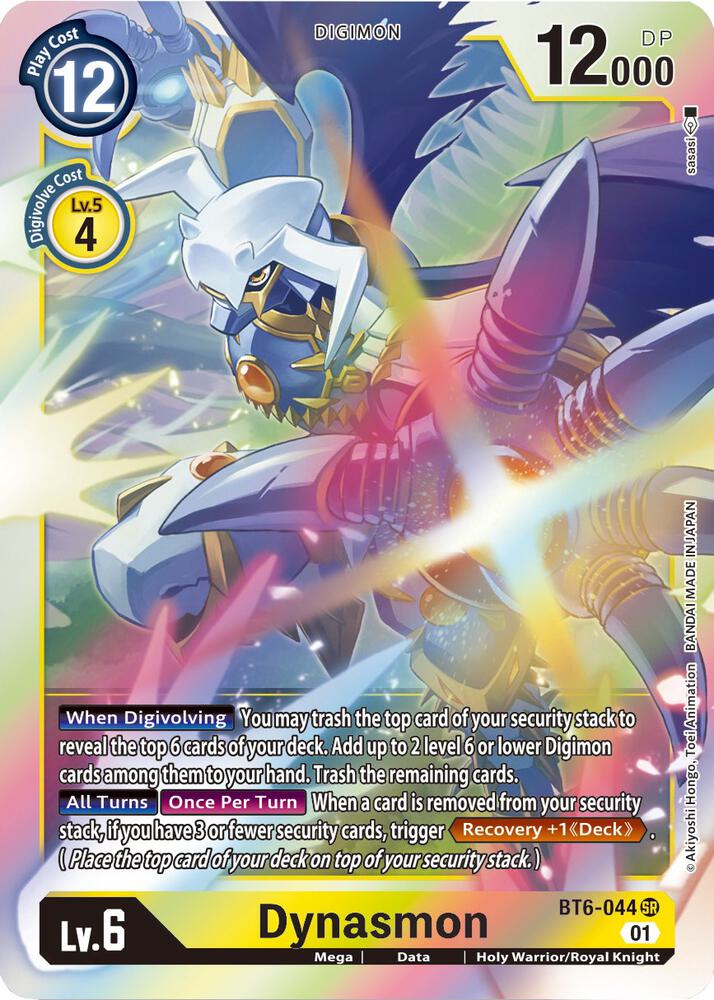 Dynasmon-Double Diamond-Super Rare-Foil
