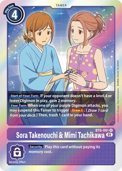 Sora Takenouchi & Mimi Tachikawa-Double Diamond-Rare-Foil