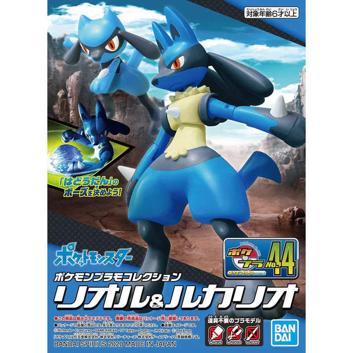 Bandai Pokemon Plamo Collection Riolu & Lucario Set Model Kit