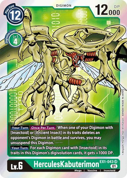 HerculesKabuterimon-Classic Collection-Super Rare-Foil