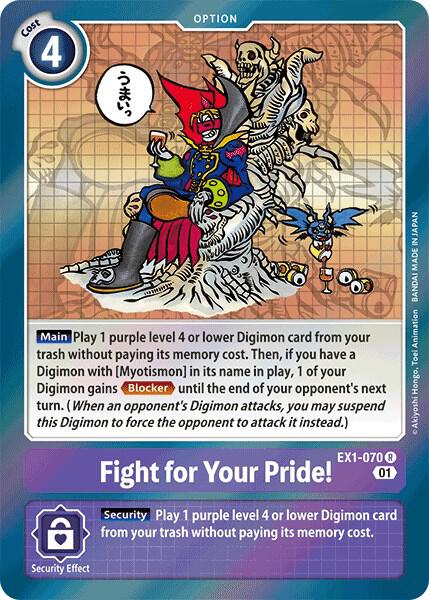 Fight for Your Pride!-Classic Collection-Rare-Foil