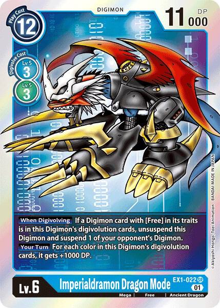 Imperialdramon Dragon Mode-Classic Collection-Super Rare-Foil