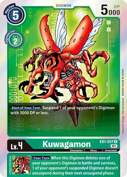 Kuwagamon-Classic Collection-Rare-Foil