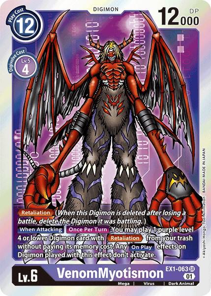 VenomMyotismon-Classic Collection-Super Rare-Foil