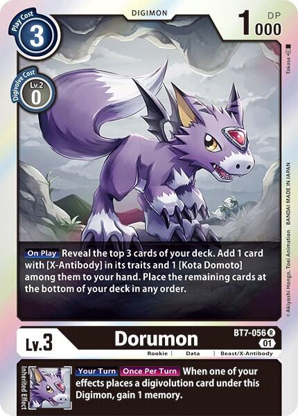 Dorumon-Next Adventure-Rare-Foil
