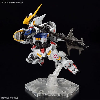 ASW-G-08 Gundam Barbatos "Gundam IBO", Bandai Hobby Master Grade SD (Gundam Model Kit)
