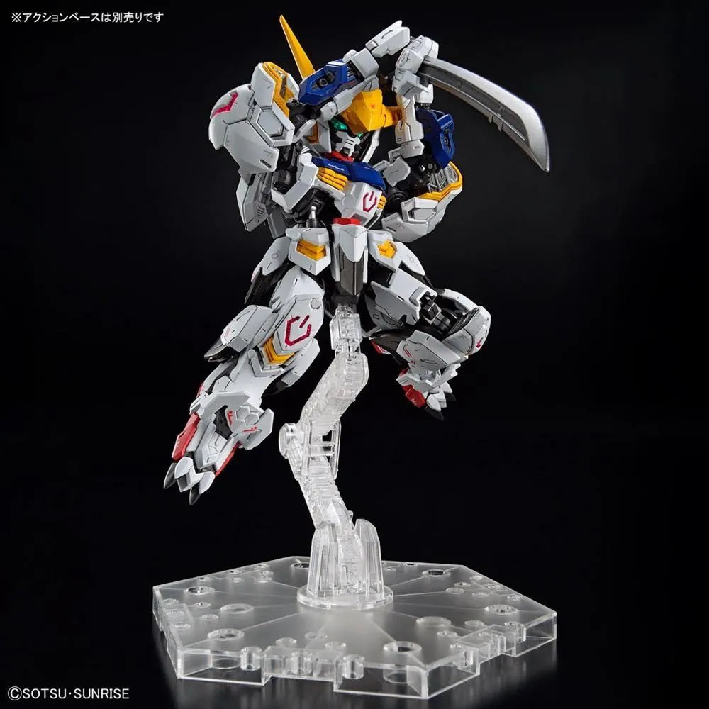 ASW-G-08 Gundam Barbatos "Gundam IBO", Bandai Hobby Master Grade SD (Gundam Model Kit)