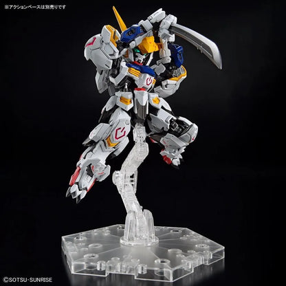 ASW-G-08 Gundam Barbatos "Gundam IBO", Bandai Hobby Master Grade SD (Gundam Model Kit)