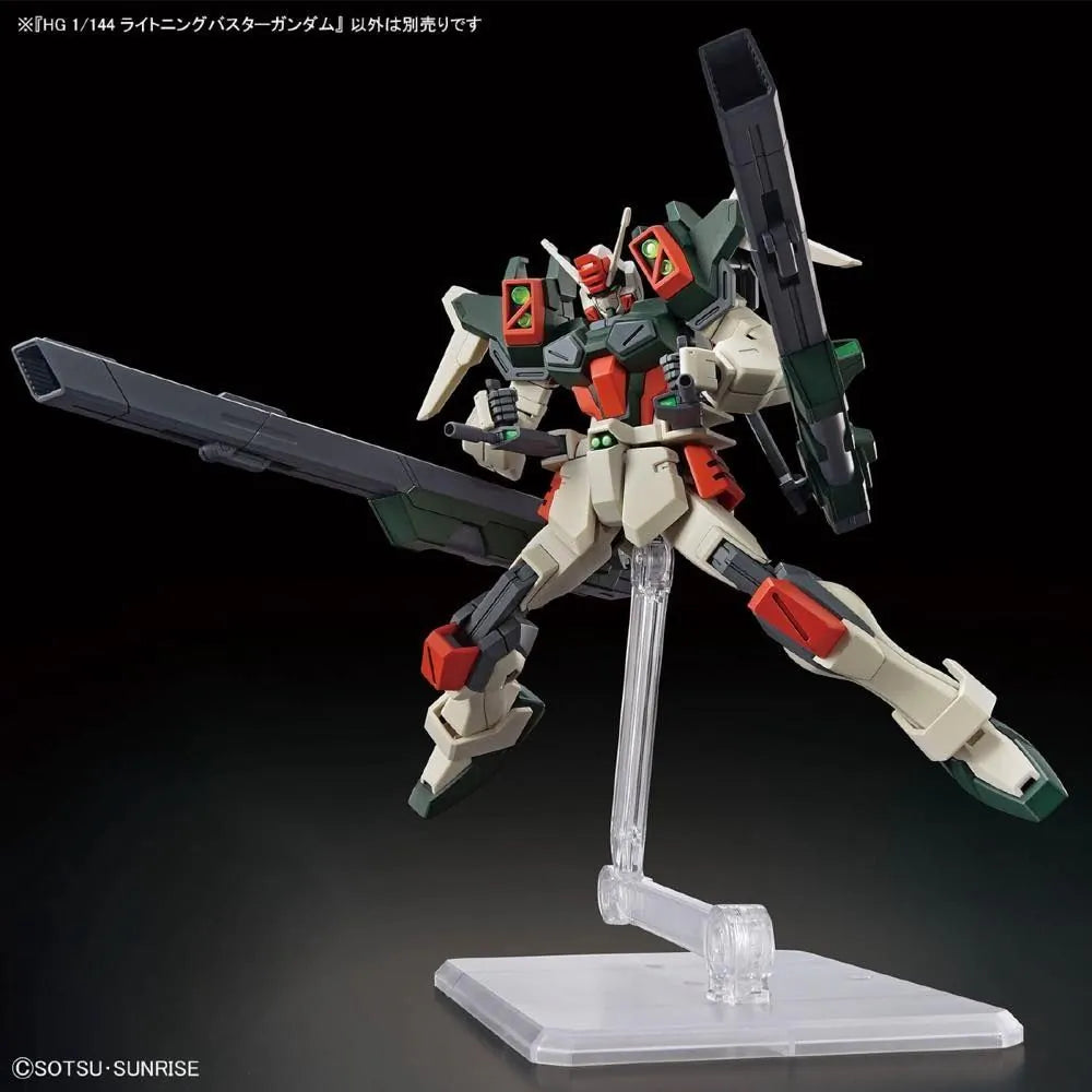 #253 ZGMF-103HD Lightning Buster Gundam "Mobile Suit Gundam SEED FREEDOM", Bandai Hobby HGCE 1/144 (Gundam Model Kit)