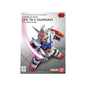 001 RX-78-2 Gundam, Bandai Hobby SD EX-Standard (Gundam Model Kit)