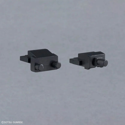 Bandai Gundam Option Parts Set Gunpla 01 (Aile Striker) Model Kit