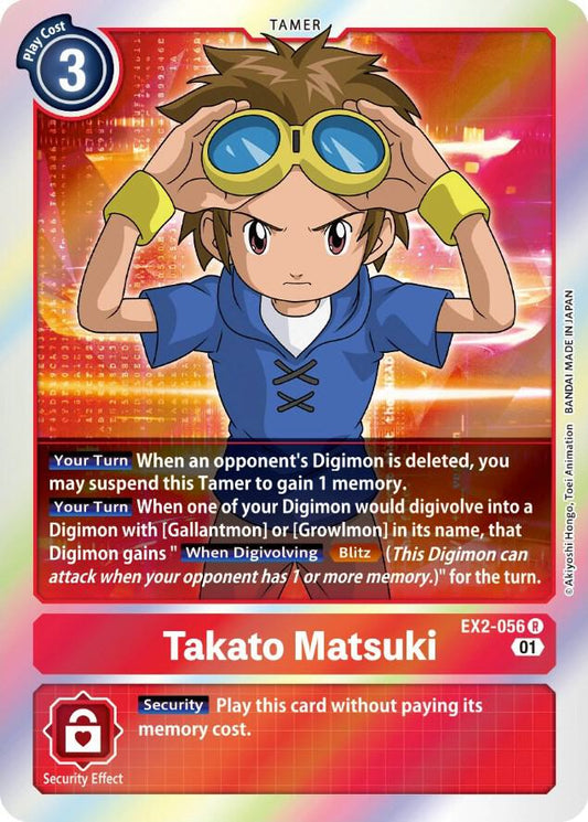 Takato Matsuki-Digital Hazard-Rare-Foil