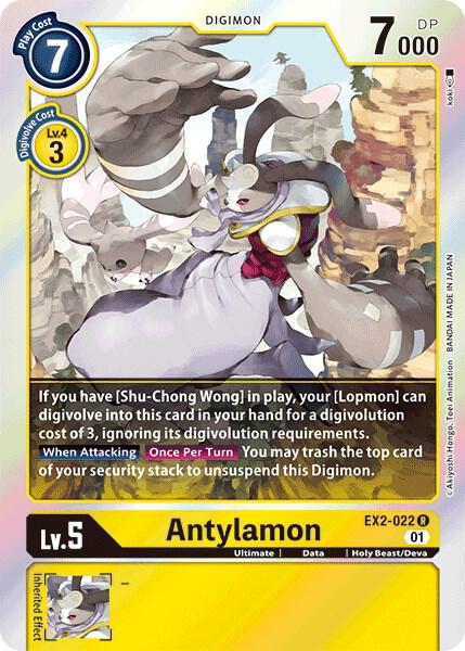 Antylamon-Digital Hazard-Rare-Foil
