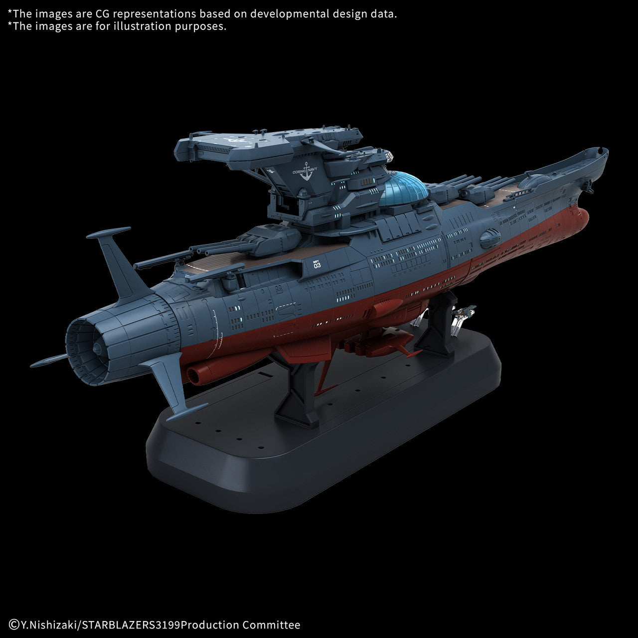 1/1000 THE EXPERIMENTAL SHIP OF TRANSCENDENTAL DIMENSION BBY-03 GINGA [3199]