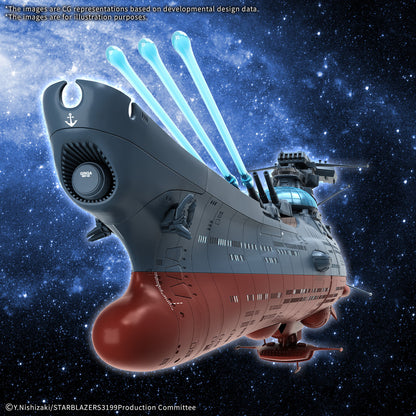 1/1000 THE EXPERIMENTAL SHIP OF TRANSCENDENTAL DIMENSION BBY-03 GINGA [3199]