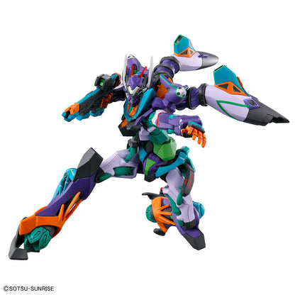 Bandai HGGQ #08 1/144 GFreD Model Kit