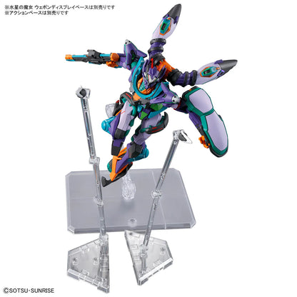 Bandai HGGQ #08 1/144 GFreD Model Kit