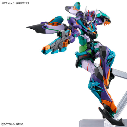 Bandai HGGQ #08 1/144 GFreD Model Kit