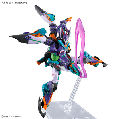 Bandai HGGQ #08 1/144 GFreD Model Kit