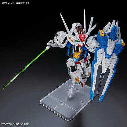 Gundam Aerial "Mobile Suit Gundam: Witch From Mercury", Bandai Hobby MGSD (Gundam Model Kit)