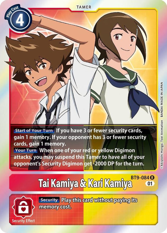 Tai Kamiya & Kari Kamiya-X Record-Rare-Foil