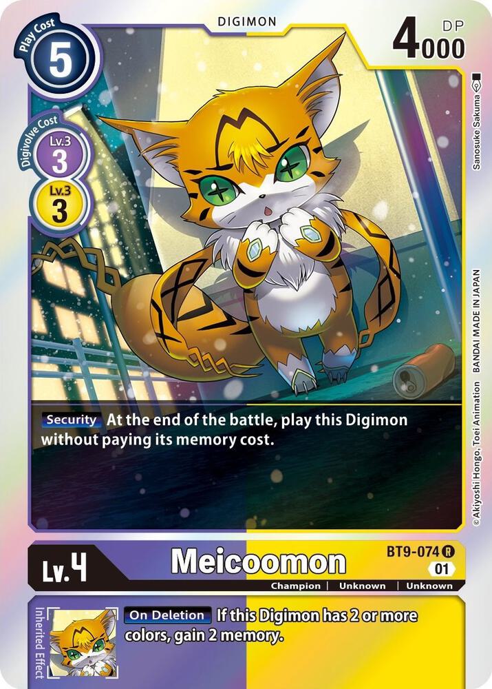 Meicoomon-X Record-Rare-Foil