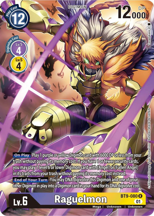 Raguelmon (Alternate Art)-X Record-Rare-Foil