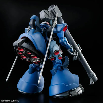 #14 MS-09 Challia's Rick Dom (GQ) "Mobile Suit Gundam: GQuuuuuuX", Bandai Hobby HG 1/144 (Gundam Model Kit)