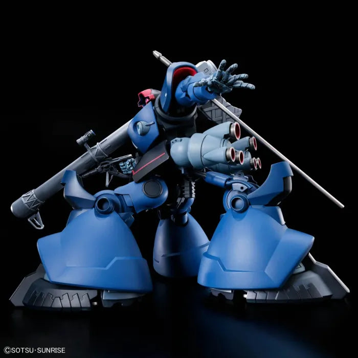 #14 MS-09 Challia's Rick Dom (GQ) "Mobile Suit Gundam: GQuuuuuuX", Bandai Hobby HG 1/144 (Gundam Model Kit)