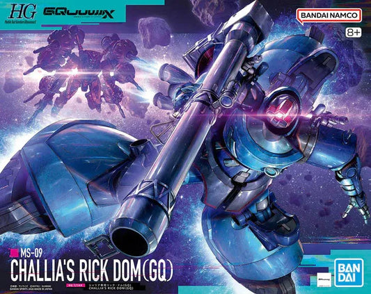 #14 MS-09 Challia's Rick Dom (GQ) "Mobile Suit Gundam: GQuuuuuuX", Bandai Hobby HG 1/144 (Gundam Model Kit)