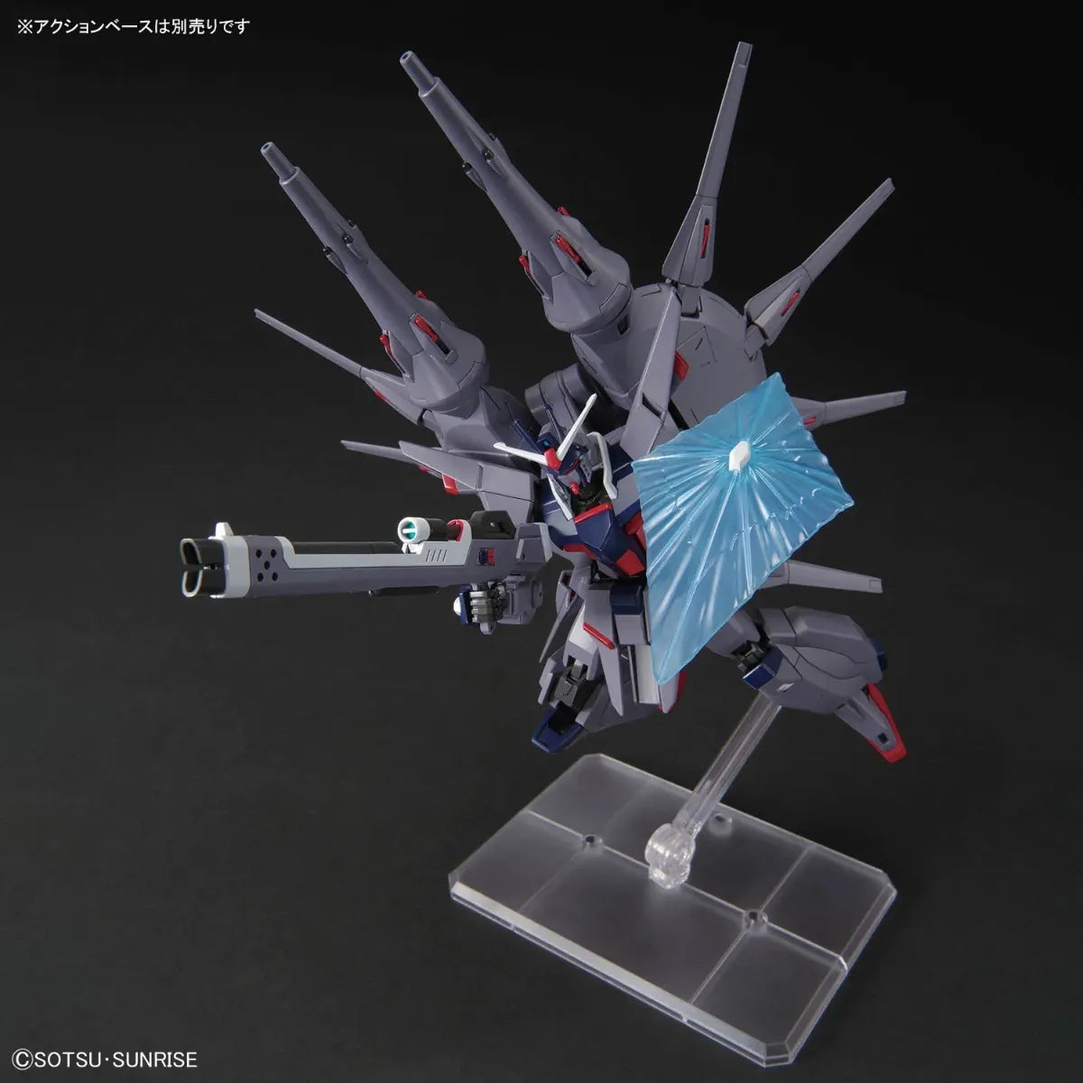#263 ZGMF-X666S Legend Gundam "Mobile Fighter G Gundam", Bandai Hobby HG 1/144 (Gundam Model Kit)