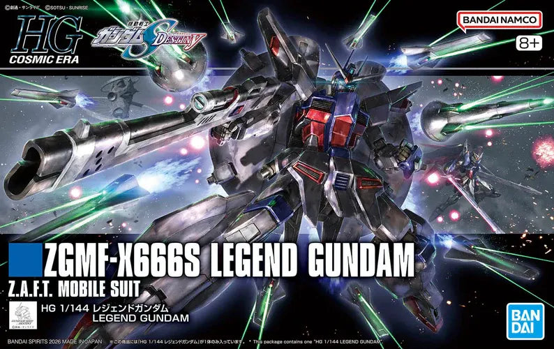 #263 ZGMF-X666S Legend Gundam "Mobile Fighter G Gundam", Bandai Hobby HG 1/144 (Gundam Model Kit)