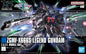 #263 ZGMF-X666S Legend Gundam "Mobile Fighter G Gundam", Bandai Hobby HG 1/144 (Gundam Model Kit)