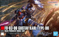 #264 FD-03-00 Gustav Karl Type-00 "Mobile Suit Gundam: Hathaway", Bandai Hobby HG 1/144 (Gundam Model Kit)