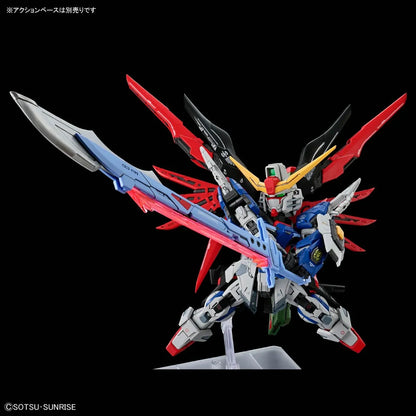 Destiny Gundam "Mobile Suit Gundam SEED Destiny", Bandai Hobby MGSD (Gundam Model Kit)