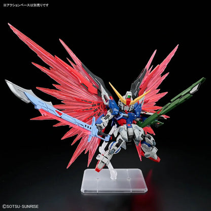 Destiny Gundam "Mobile Suit Gundam SEED Destiny", Bandai Hobby MGSD (Gundam Model Kit)