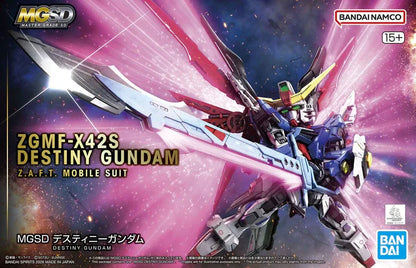 Destiny Gundam "Mobile Suit Gundam SEED Destiny", Bandai Hobby MGSD (Gundam Model Kit)