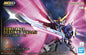 Destiny Gundam "Mobile Suit Gundam SEED Destiny", Bandai Hobby MGSD (Gundam Model Kit)