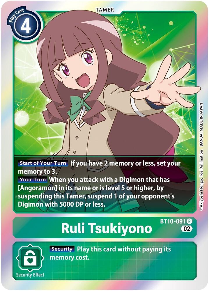 Ruli Tsukiyono-Xros Encounter-Rare-Foil