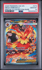 2026 POKEMON ASC EN-ASCENDED HEROES #273 MEGA EMBOAR ex SPECIAL ILLUSTRATION RARE PSA 10