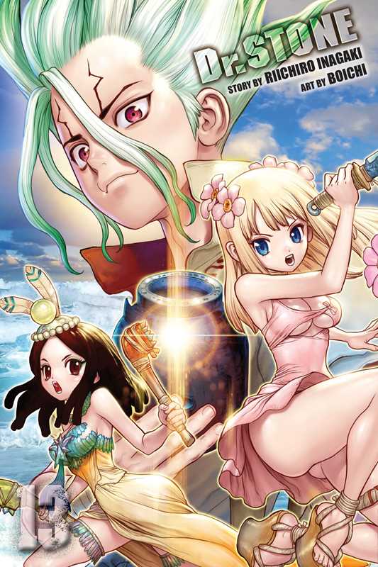 Dr. STONE, Vol. 13 by Riichiro Inagaki: Paperback; 192 pages / English