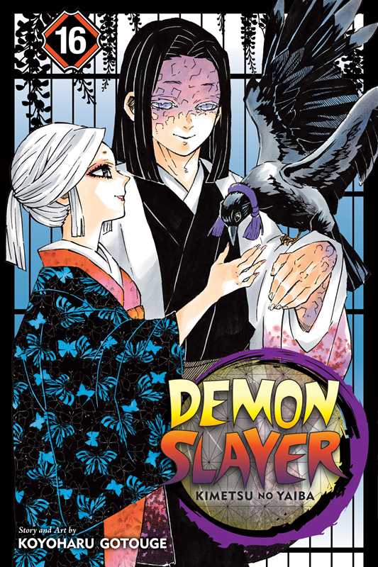 Demon Slayer: Kimetsu no Yaiba, Vol. 16 by Koyoharu Gotouge: Paperback; 192 pages / English