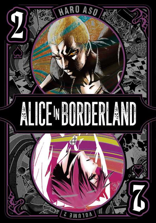 Alice in Borderland, Vol. 2 by Haro  Aso: Paperback; 344 pages / English